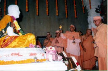 Srimat Swami Ranganathanandaji Maharaj